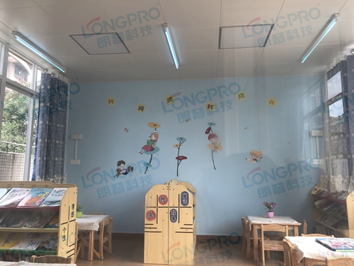 學(xué)校幼兒園怎么安全使用紫外線燈？