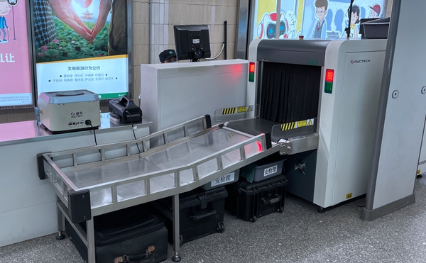 紫外線殺菌技術(shù)如何助力民航科技“抗疫”？